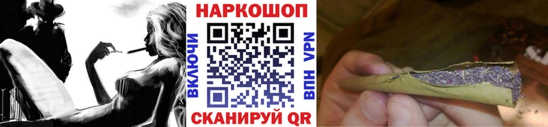 Купить Гашиш  Каннабис  A-PVP  АМФЕТАМИН  Меф мяу мяу  Саратов