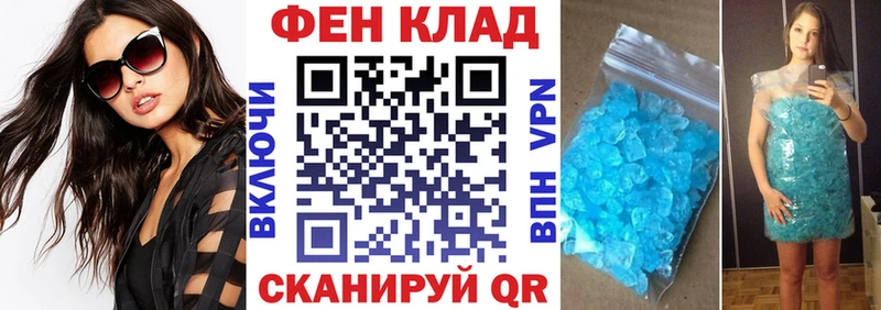 Купить закладки  Саратов  Amphetamine 98% 