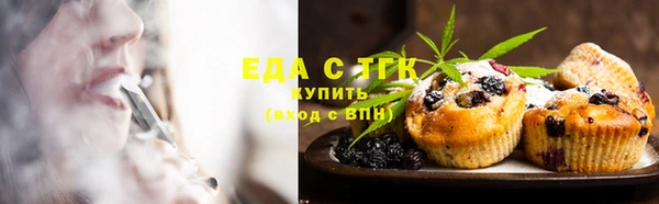 не бодяженный Саяногорск