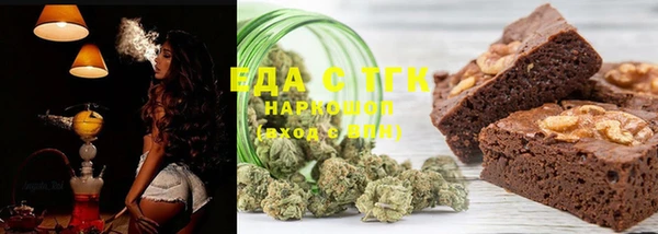 кокаин VHQ Сафоново