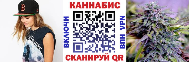 Бошки марихуана ГИДРОПОН  Купить  Саратов 